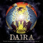 Daira - Alok Ranjan Srivastava Song Download